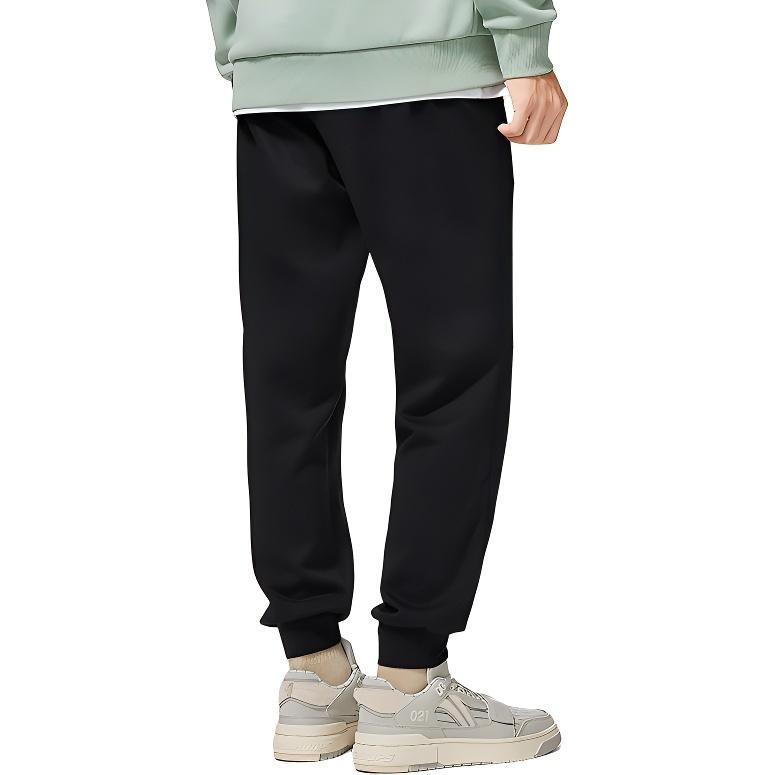 Li-Ning BadFive Logo Sweatpants 'Grey' Men's AKLS639-1
