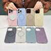 Simple for IPhone16Pro Max for Apple 15 Mobile Phone Case 13/14 Magnetic IMD Glitter Fine Circle Soft Case