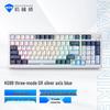 MACHENIKE KG98 Настраиваемая механическая клавиатура с тремя режимами