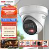 Hikvision 2MP Full HD PoE Starlight Outdoor IP Camera