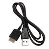 Высокоскоростной USB 2.0 кабель для синхронизации данных и зарядки для MP3/MP4 плеера WMC-NW20MU, кабель-зарядное устройство с витой парой