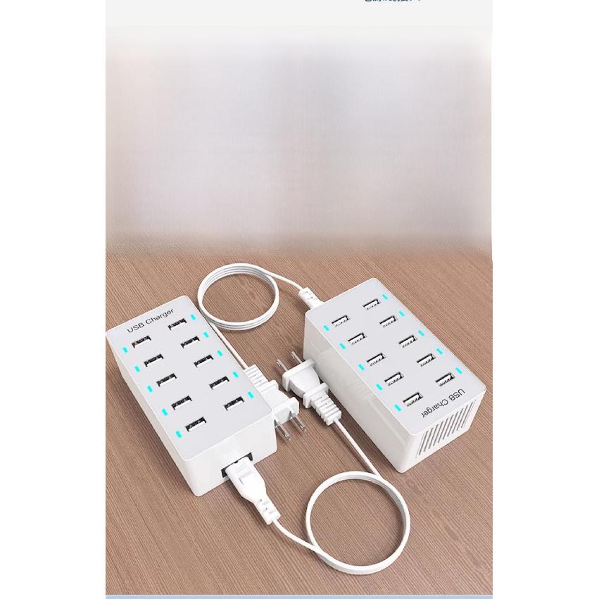 Earise | Многофункциональное USB-зарядное устройство с 15 портами