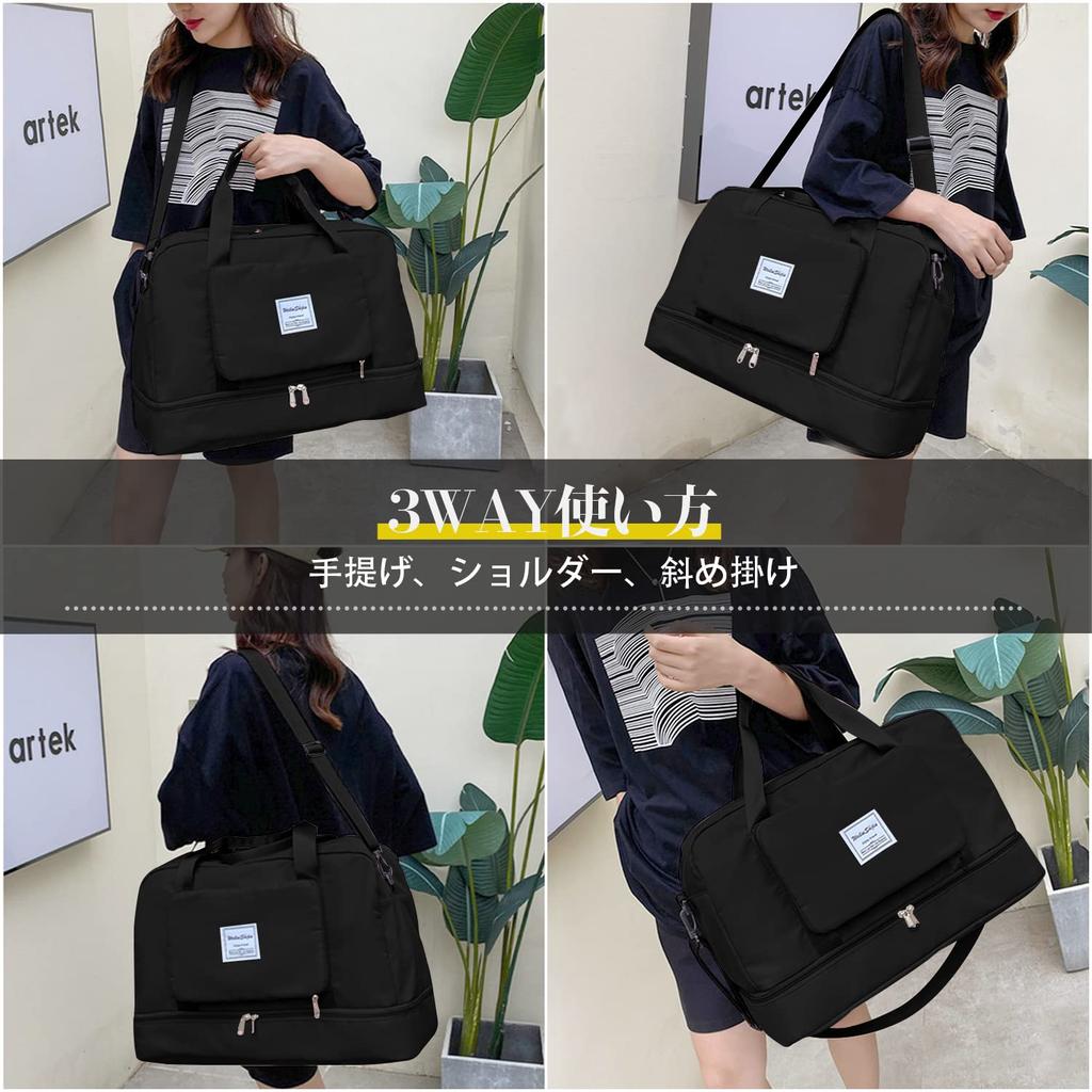 Женская сумка Boston от Ganve, Большая вместимость, 35 л, Складная, Спортивная сумка 4-в-1, Водонепроницаемая, Школьная дорожная сумка, Отделение для обуви, Ручная кладь, Сумка для спортзала, Сухое/Мокрое