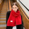 Korean high-quality solid-color wool-blended scarf women's autumn and winter soft waxy scarf warm knitted scarf wholesale