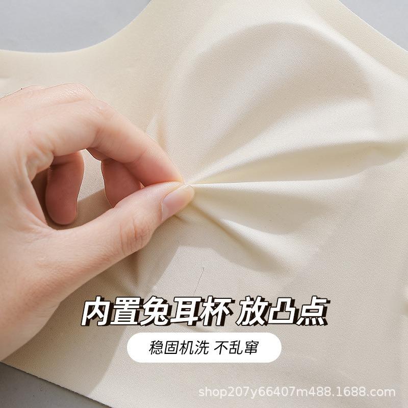 One-piece Fixed Cup Shockproof Fitness Sports Bra High-strength Large Chest Shock-absorbing Gathering Beautiful Back Sports Underwear Women