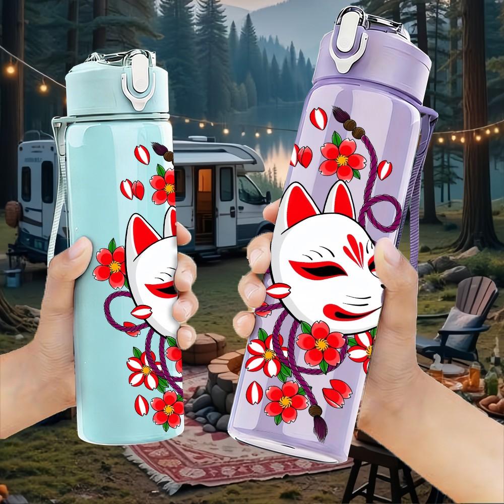 1PC Geisha Girl Japanese Art Pattern 750ml Color Plastic Sports Water Bottle Leakproof Flip Straw Lid Suitable for Sports Office Home Use