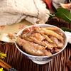 Baojuyuan Ready-to-Eat Cooked Chicken
