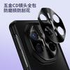 Full Coverage Shockproof Case Mate X5 Foldable Phone With Built-in Stand PC Material Gold Black