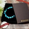 [GOLD STONE] Glowing Hateruma Blue Firefly Glass 10mm Bracelet from Hateruma Island, Okinawa, Inner Diameter: Approx. 17.5cm