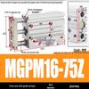 Compact Three-Axis Pneumatic Guided Rod Cylinder 12/16/20/25/32-10/20/40/50/75z