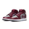Jordan 1 Средний Вишнево-Красный GS DQ8423-615