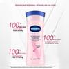 Vaseline Intensive Care Hand Cream & Brightening Body Lotion Set