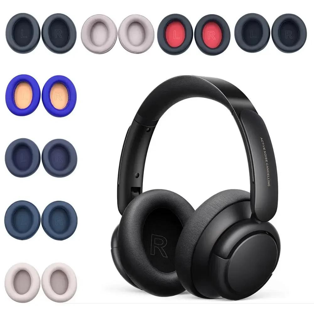 1 пара сменных амбушюров для наушников Anker Soundcore Life Q10 Q20 Q30 Q35, кожаные наушники-вкладыши, амбушюры