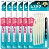 6 Systema Interdental Brush S Size 8 Pieces X 6 Sets [Value Sets] (thin Type)