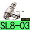 304 Пневматический фитинг SL6-M5 1/8"-6мм Дроссельный клапан регулирование давления SL10-02 SL6-01 SL8-01 SL6-02