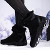 New snow boots men's large size velvet thickened thermal cotton shoes winter high-top outdoor mountaineering combat boots