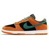 Dunk Low SP Retro Ceramic 2020 Unisex Sneakers Orange Black Nori DA1469-001