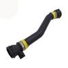 Water Pipe  Suitable for:Bmw 3 E46 2003-2006   OE:1712 7516 416