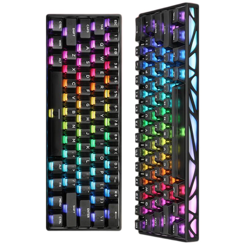 Colorful Chuanyun Xuanjia 60 Pro Magnetic Switch Gaming Keyboard