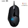 Проводная игровая мышь Logitech G402