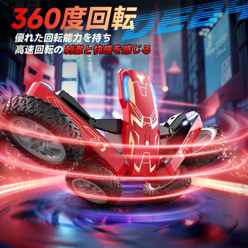 Радиоуправляемая машинка DEERC для детей, радиоуправляемая машинка, игрушечная машинка с дистанционным управлением, полноприводная трюковая машинка, вращение на 360 градусов, пробег 30