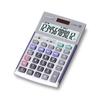 Casio Authentic Practical Calculator 12 Digit Calculation Function Just Type Silver JS-20WKA-SR-N Compliant with Green Purchasing Law Eco Mark