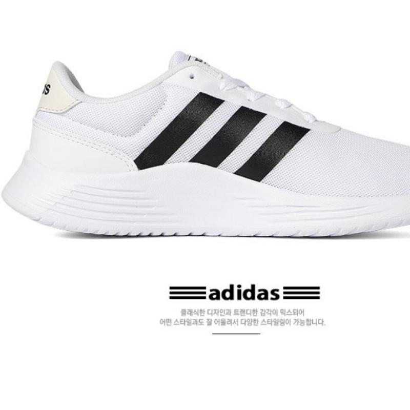 Adidas Лайтрейсер 2.0 Gz8221