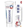 Sensodyne Зубная паста для чувствительных десен с отбеливающим эффектом