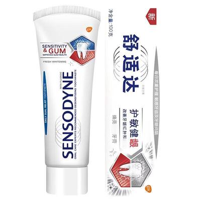 Sensodyne Зубная паста для чувствительных десен с отбеливающим эффектом