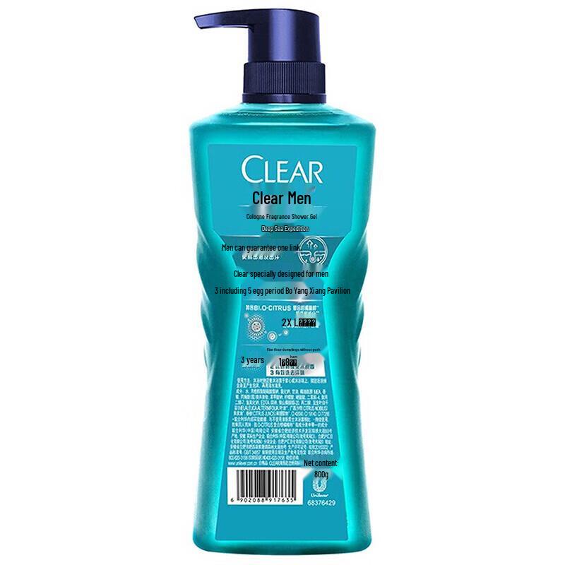 Clear Men Deep Sea Adventure Cologne Shower Gel