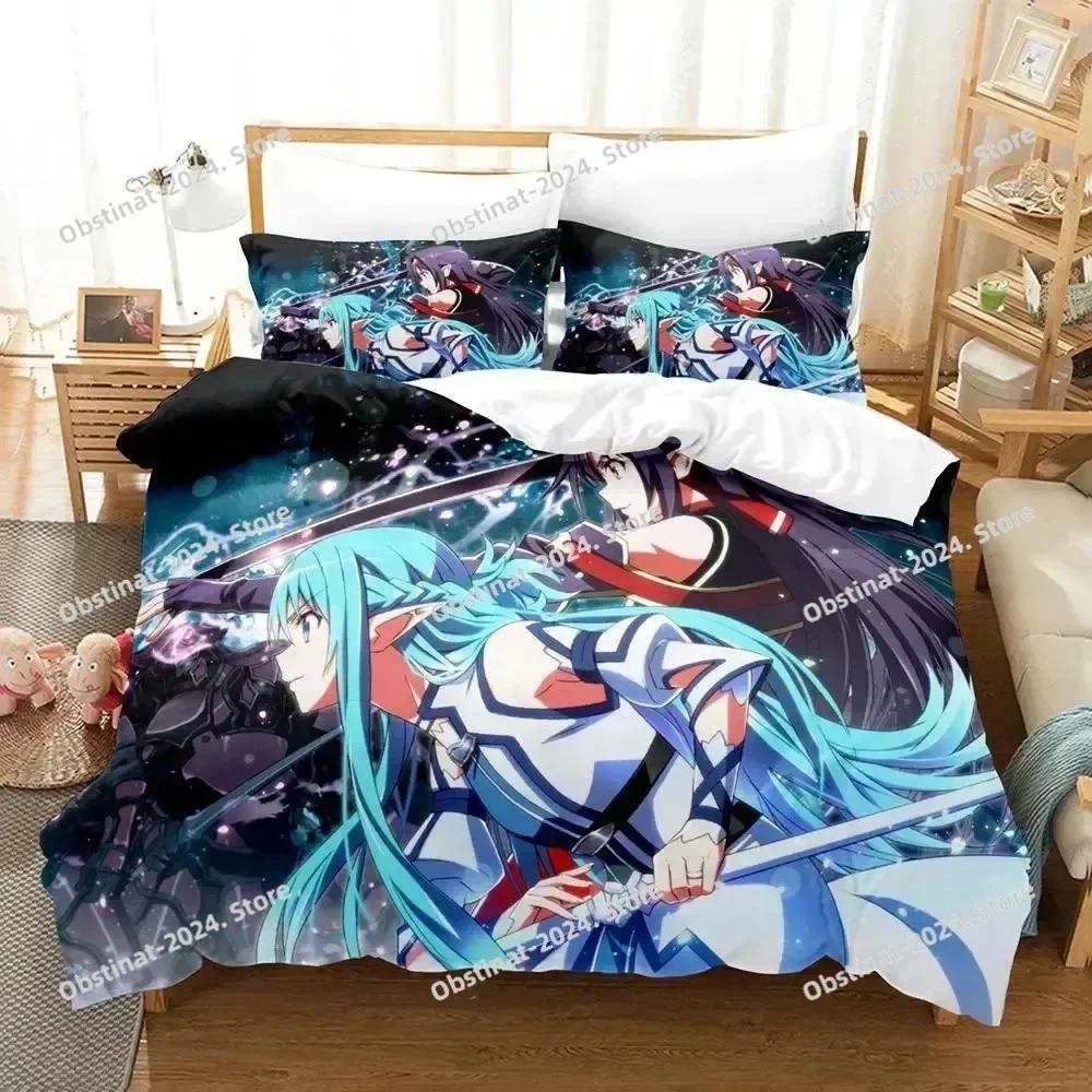 Аниме Асада Шино Sword Art Online Постельное белье Пододеяльник Постельный комплект Одеяло Наволочка Одеяло размера king-size Мальчики Взрослые