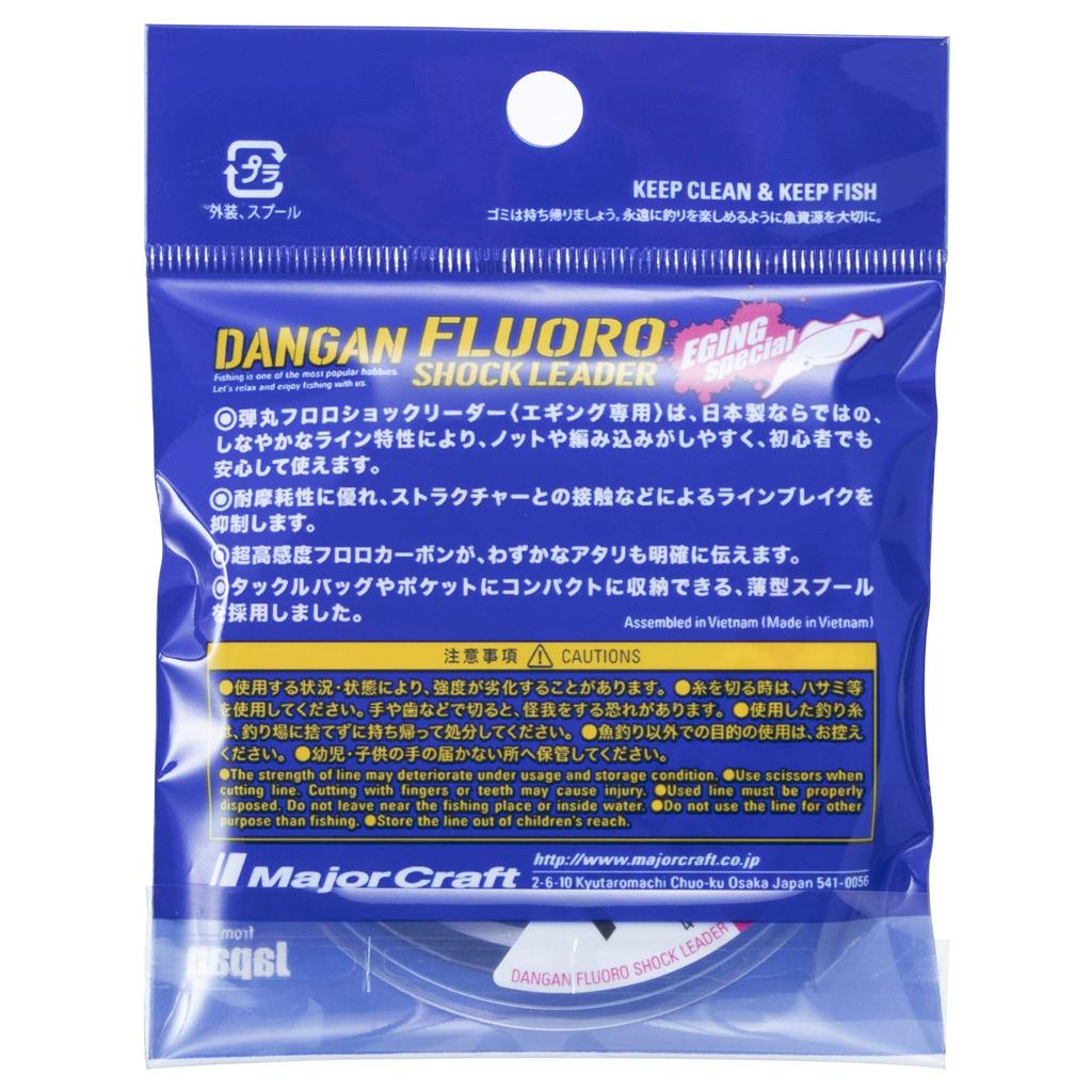 Major Craft Bullet Fluoro Shock Leader для приманки DFLE Fishing, 1.75/7lb