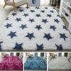 Длинный плюшевый ковер с принтом тай-дай, современный звездный мягкий пушистый нескользящий коврик, который можно стирать в машине для гостиной, спальни, детской комнаты, мохнатый напольный ковер