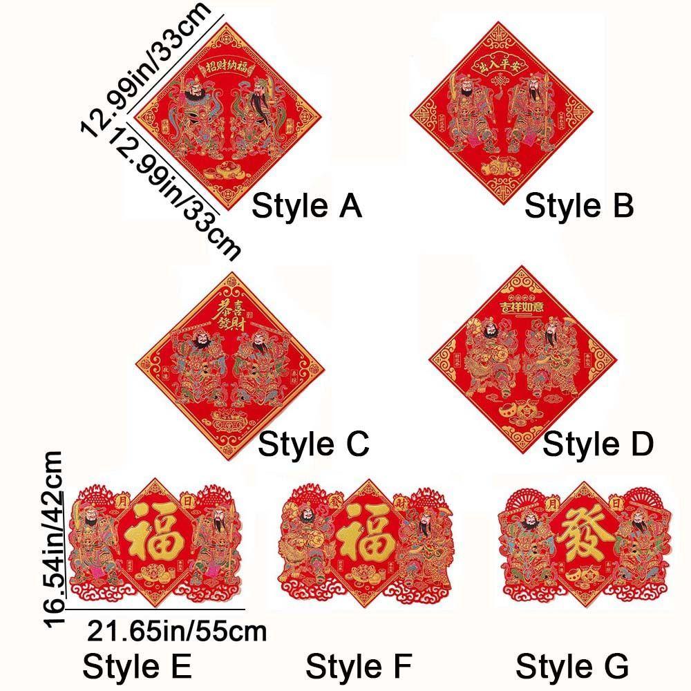 Traditional God Door Sticker Velvet Chinese New Year Couplet Creative God of Wealth Sticker  Office