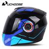 2024 Filp Up Мотоциклетные Шлемы Двойные Линзы Безопасный Casco Casque Moto Riding Motocross Полнолицевые Мотоциклетные Шлемы Женские Мужские