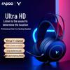 Игровая проводная гарнитура Rapoo VH160 с виртуальным объемным звуком 7.1