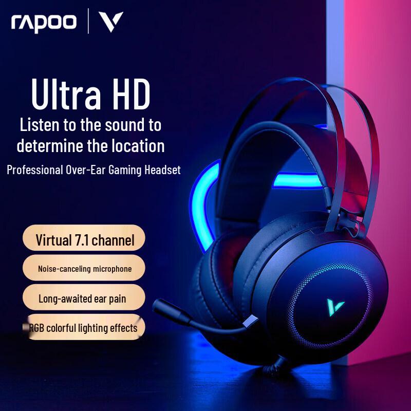 Игровая проводная гарнитура Rapoo VH160 с виртуальным объемным звуком 7.1