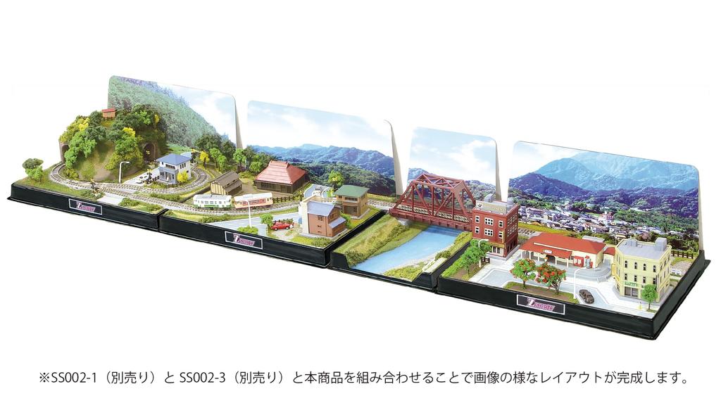 Rokuhan Z Gauge Z Shorty Mini Layout Set Tunnel Type Extended Scene Set Railway Model Supplies SS002-4