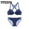 Bra Sets Women Seamless Bra Front Closure Lace Push Up Bra Panties
