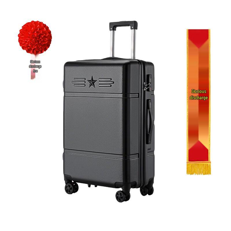 Veteran Souvenir Suitcase