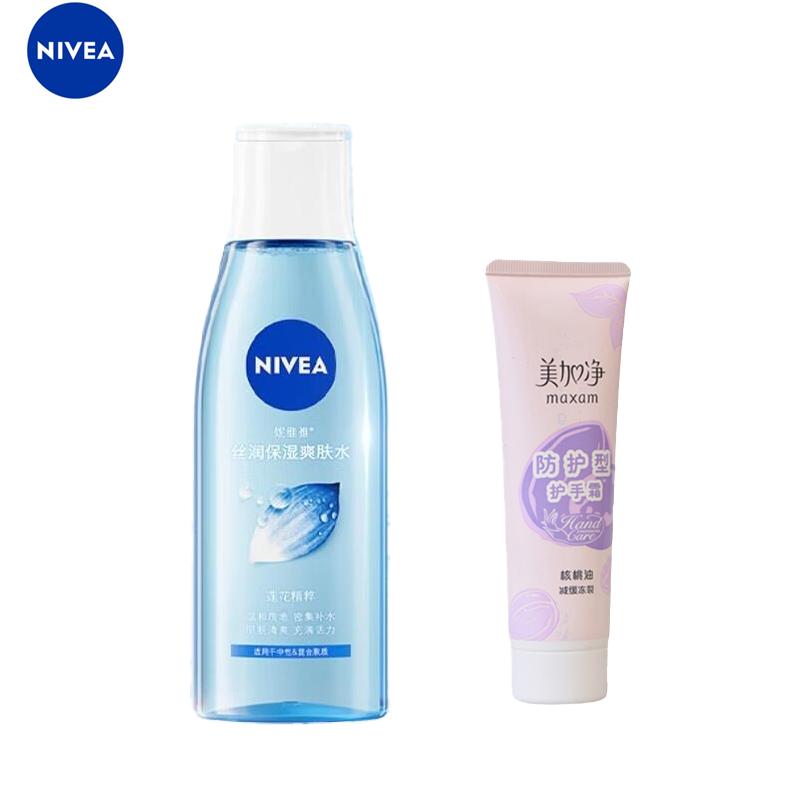 NIVEA Hydrating Toner & Maxam Protective Hand Cream Set