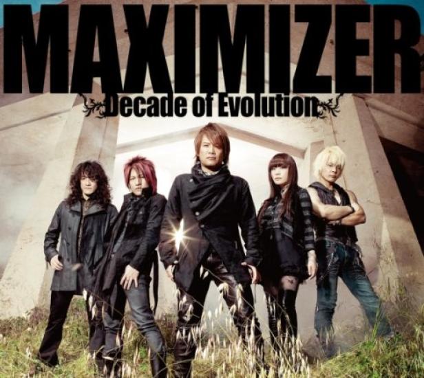 Из MAXIMIZER~Эволюция Десятилетия~