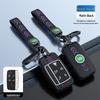 Land Rover Key Case for Range Rover, Discovery 5, Velar - Metal Buckle Shell for Men