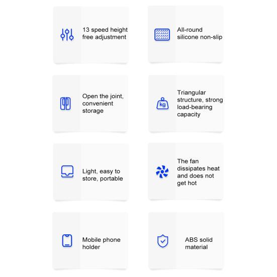 Портативная эргономичная подставка для ноутбука с охлаждающим вентилятором, высокая устойчивость, регулируемая высота, складная конструкция