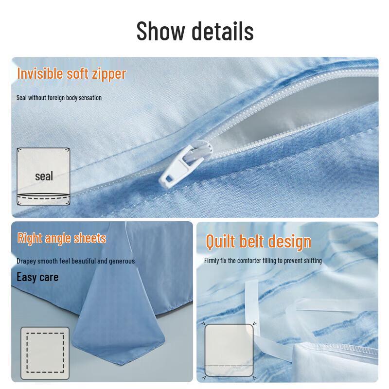 Hengyuanxiang Skin-Friendly Brushed Cotton 4-Piece Bedding Set