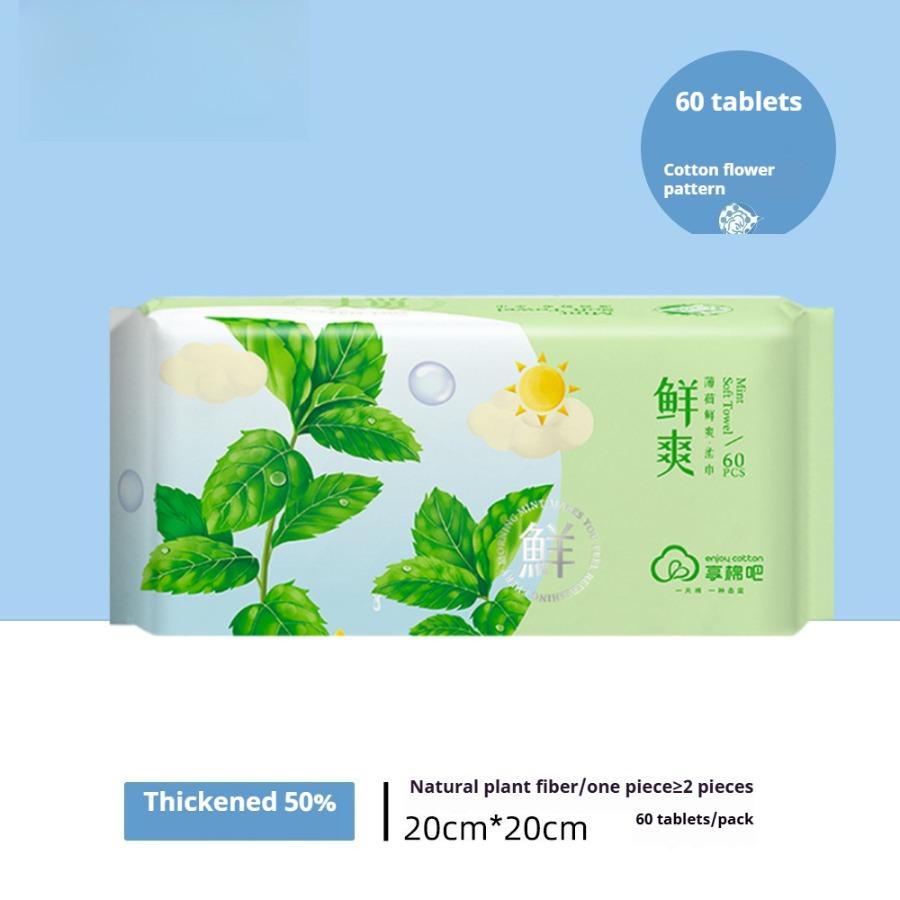 30/50/100 шт./уп. Хлопковое полотенце Бамбуковое волокно Полотенца для лица Натуральные Одноразовые Салфетки для умывания для Лицевых салфеток Мягкие Впитывающие Экологичные Чистящие полотенца