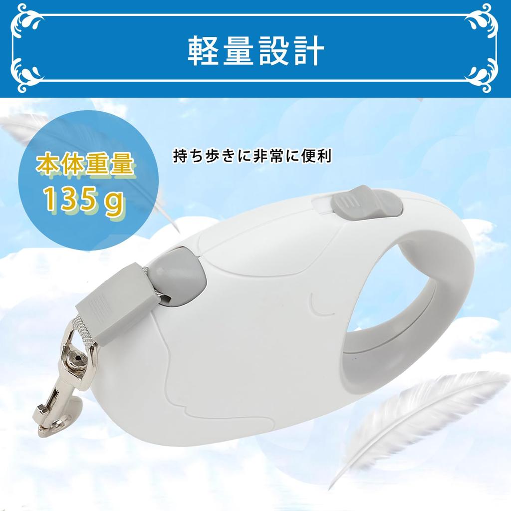 Поводок для собак и кошек 3 м 135 г Подходит для детей до 15 кг Автоматический завод Телескопический Легкий Простота в эксплуатации Длина Вес тела