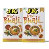 JK Pav Bhaji Masala | Authentic Indian Spice Mix for Flavorful Pav Bhaji, 100g (Pack of 2)