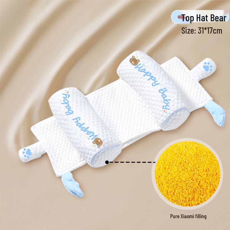 Регулируемая детская подушка против плоской головы (0-6 месяцев+) для новорожденных