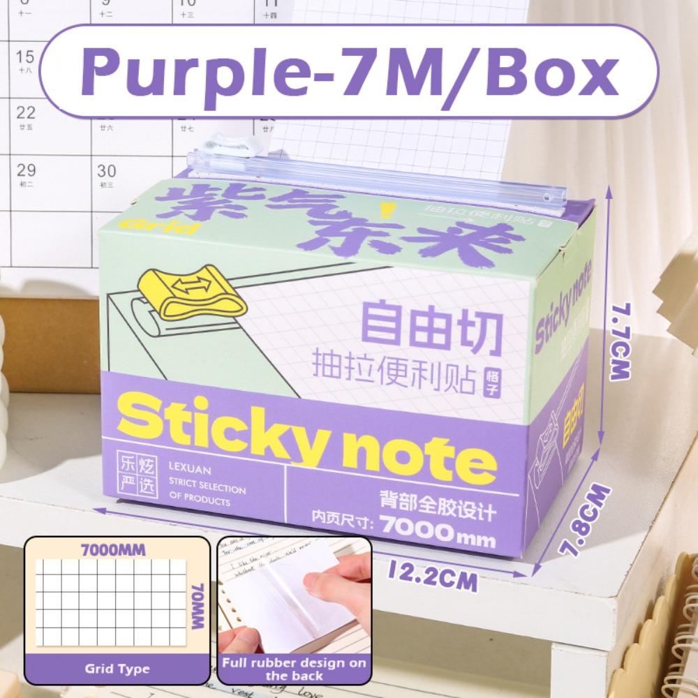 New 7M Pull-out Sticky Notes Grid/Horizontal/Blank Full Adhesive Sticker Paper Free-cut Memo Pad School Office